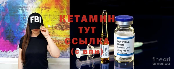 герыч Горняк