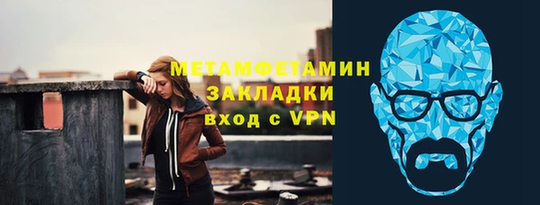 a pvp Горнозаводск