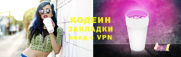 a pvp Горнозаводск