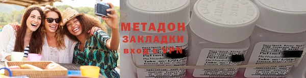 a pvp Горнозаводск