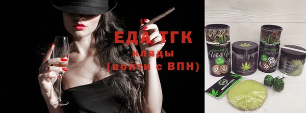 герыч Горняк