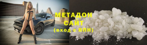 герыч Горняк