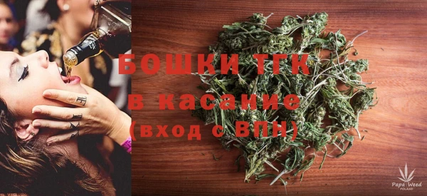метадон Горно-Алтайск