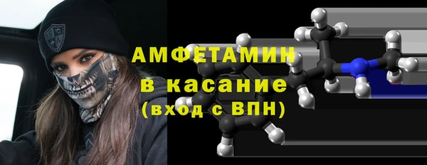 a pvp Горнозаводск