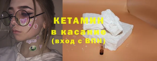 герыч Горняк