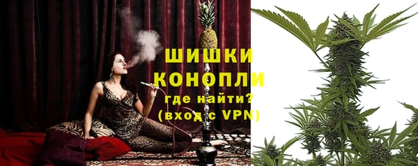 метадон Горно-Алтайск