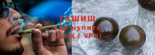 a pvp Горнозаводск