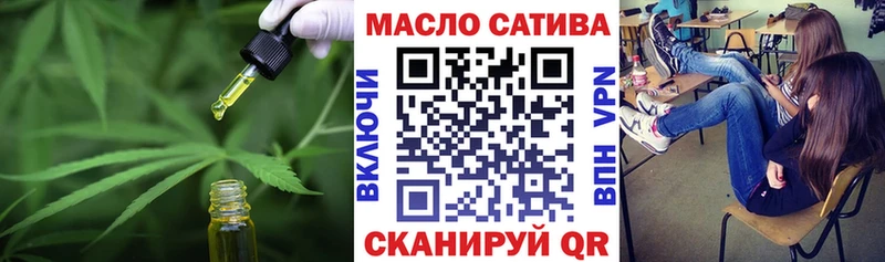 KRAKEN вход  Иваново  Дистиллят ТГК жижа 